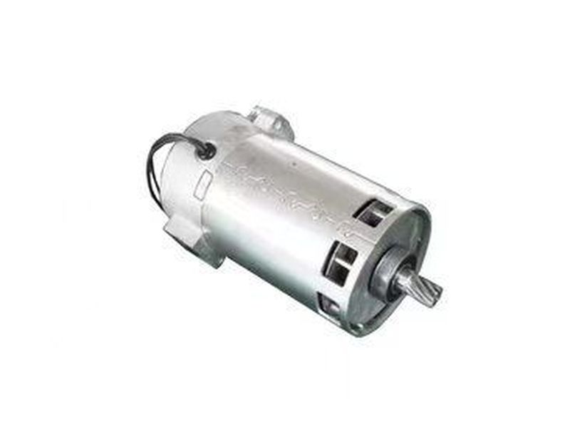 UNIVERSAL MOTOR